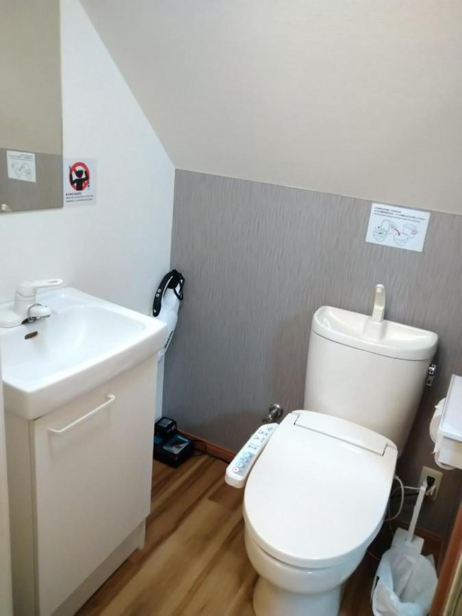 Rimon Apartment Tokió Kültér fotó