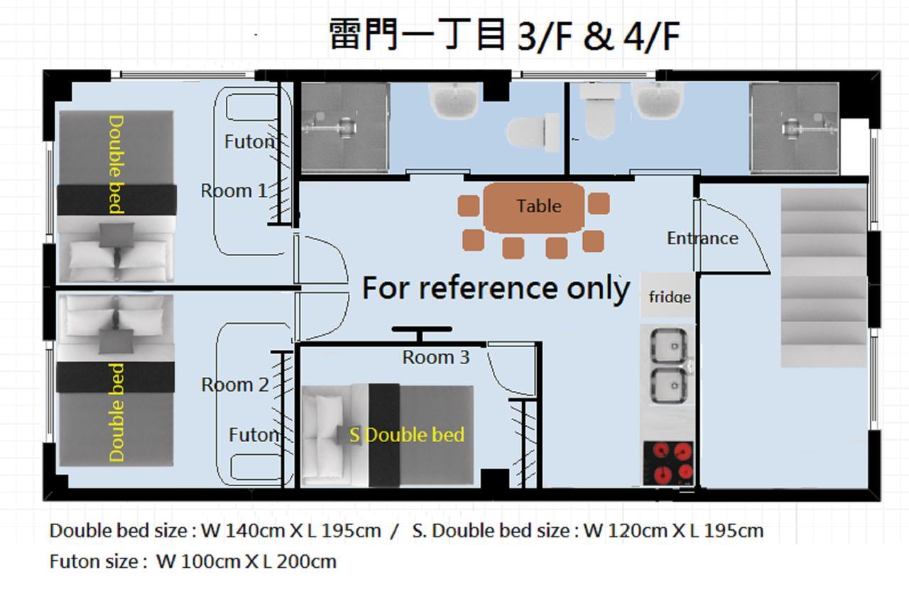 Rimon Apartment Tokió Kültér fotó